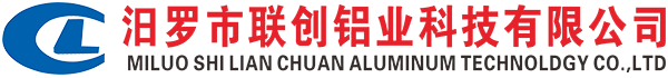 聯(lián)創(chuàng  )鋁業(yè)